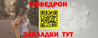 кокаин премиум Бузулук