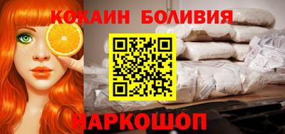 mdpv Будённовск
