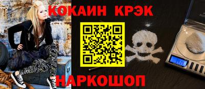 трава Бугуруслан