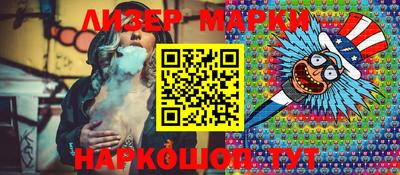 mdpv Будённовск
