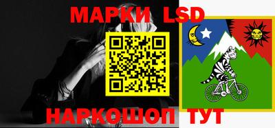 кокаин премиум Бузулук
