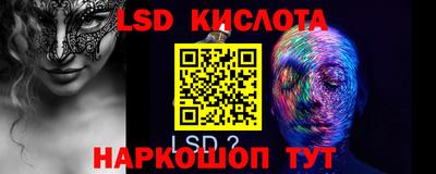 кокаин премиум Бузулук