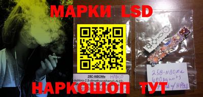 mdpv Будённовск