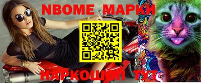 mdpv Будённовск