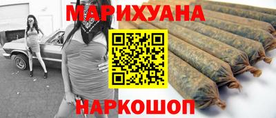 mdpv Будённовск