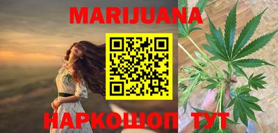 кокаин премиум Бузулук