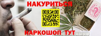 кокаин премиум Бузулук