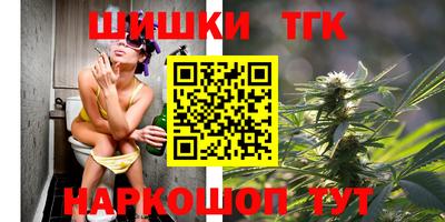 кокаин премиум Бузулук