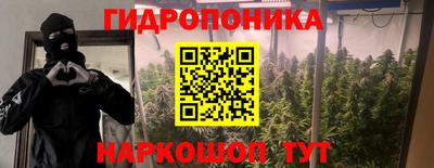 кокаин премиум Бузулук