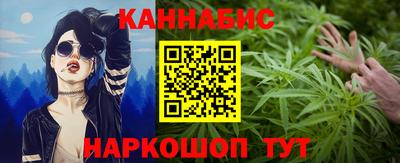 mdpv Будённовск