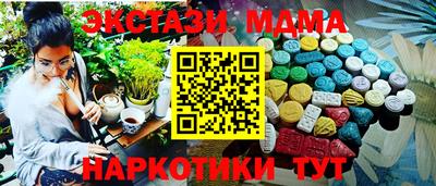 кокаин премиум Бузулук