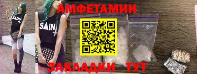 mdpv Будённовск