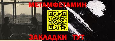 mdpv Будённовск