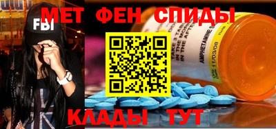 кокаин премиум Бузулук