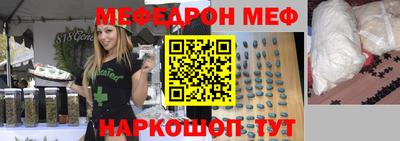 кокаин премиум Бузулук