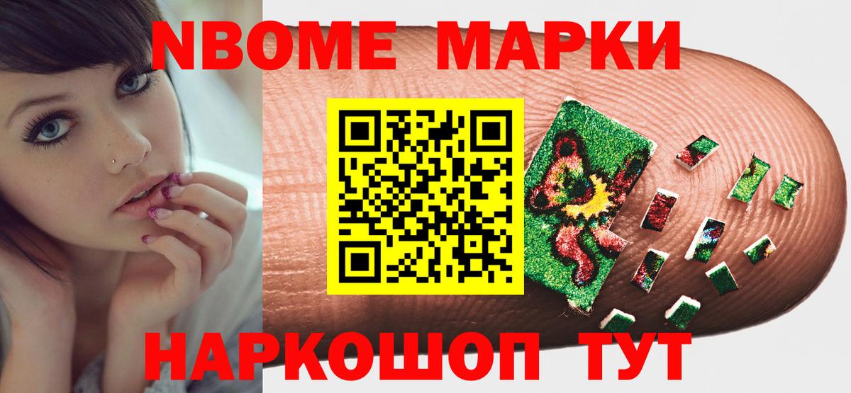 Лсд 25 экстази ecstasy Уварово